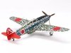 Tamiya 60789 1/72 Kawasaki Ki-61 - Id Hien Tony